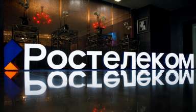Ростелеком